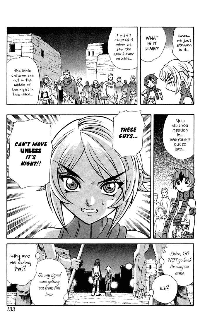Page 15 Chapter 3.3 Mahou Tsukai Kurohime