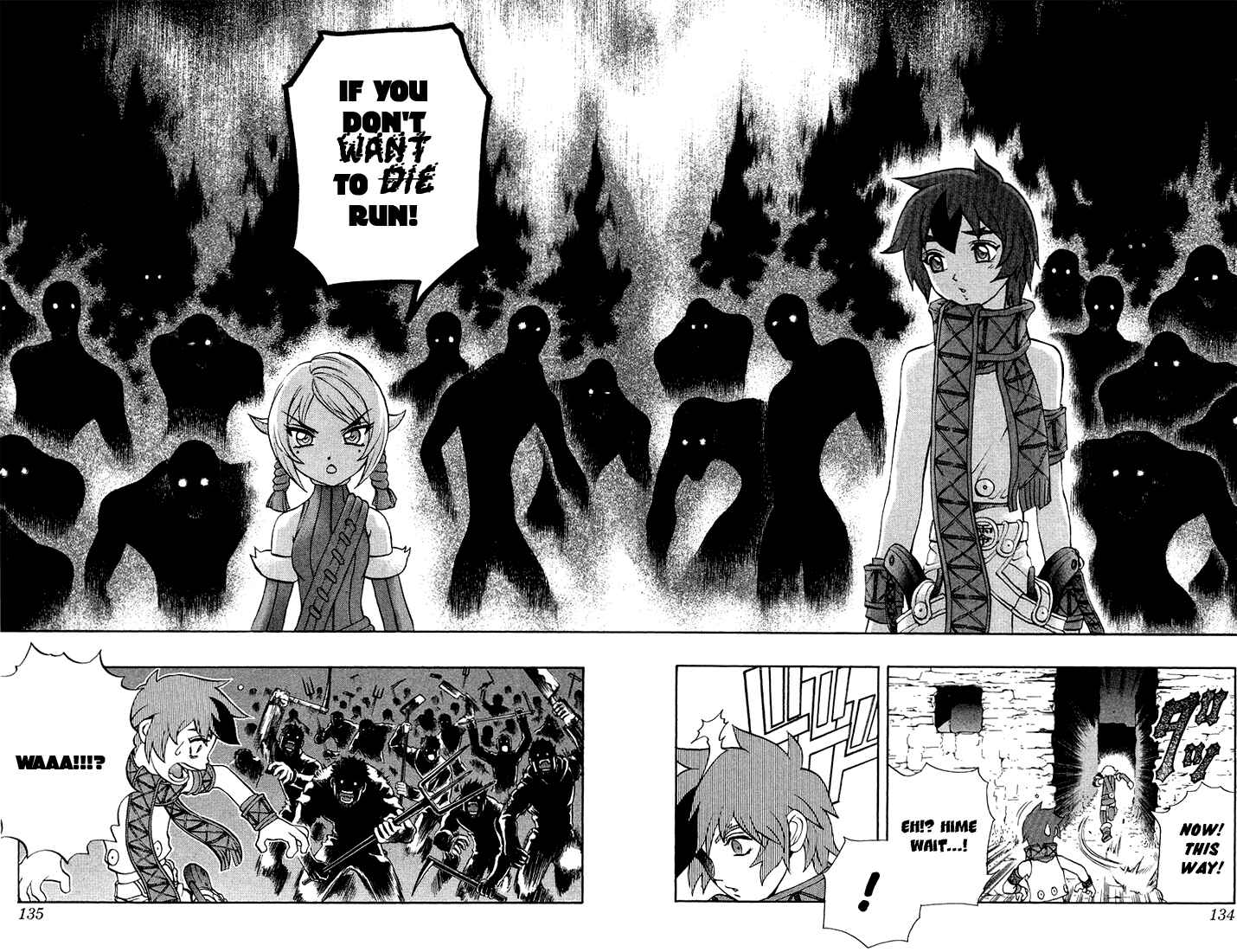 Page 16 Chapter 3.3 Mahou Tsukai Kurohime