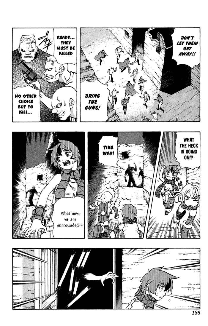 Page 17 Chapter 3.3 Mahou Tsukai Kurohime
