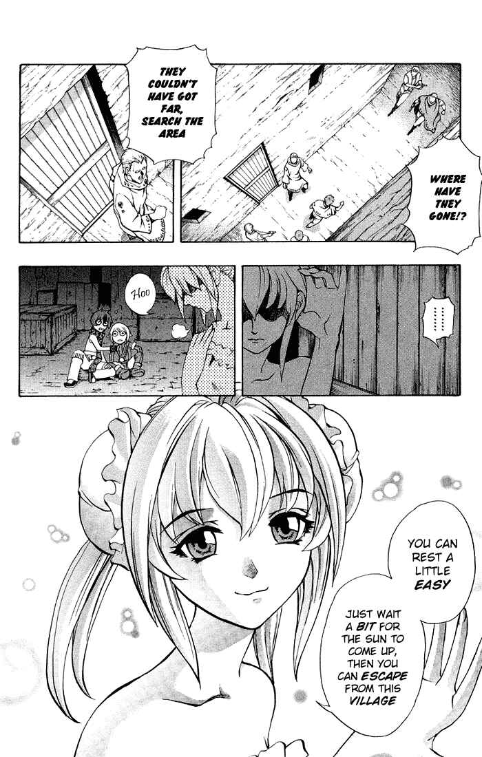 Page 18 Chapter 3.3 Mahou Tsukai Kurohime
