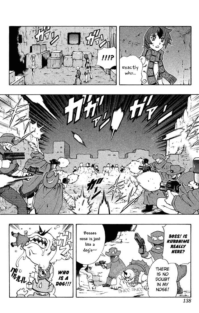 Page 19 Chapter 3.3 Mahou Tsukai Kurohime