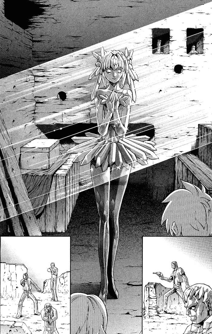 Page 22 Chapter 3.3 Mahou Tsukai Kurohime