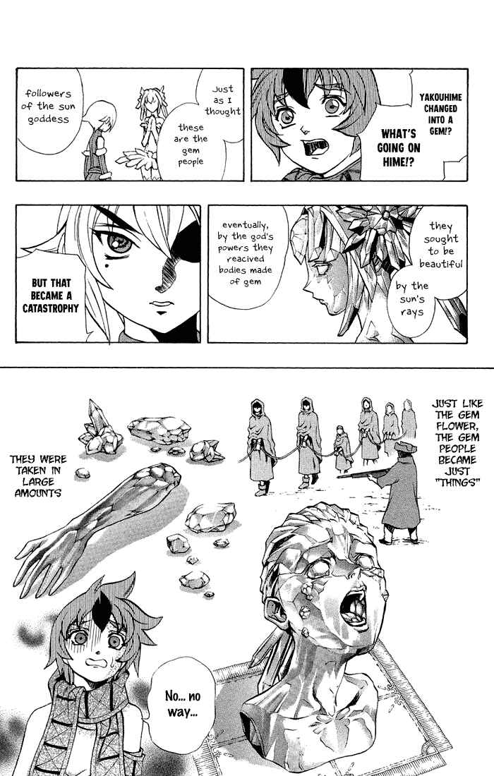 Page 23 Chapter 3.3 Mahou Tsukai Kurohime