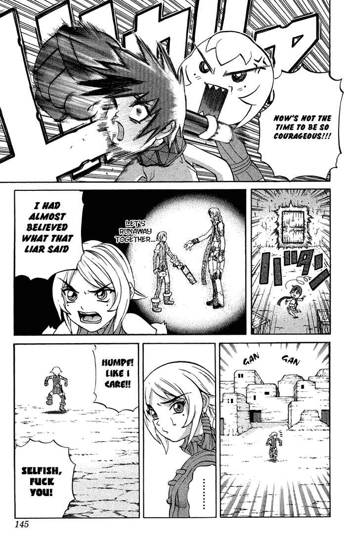 Page 26 Chapter 3.3 Mahou Tsukai Kurohime