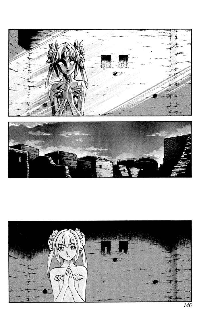 Page 27 Chapter 3.3 Mahou Tsukai Kurohime