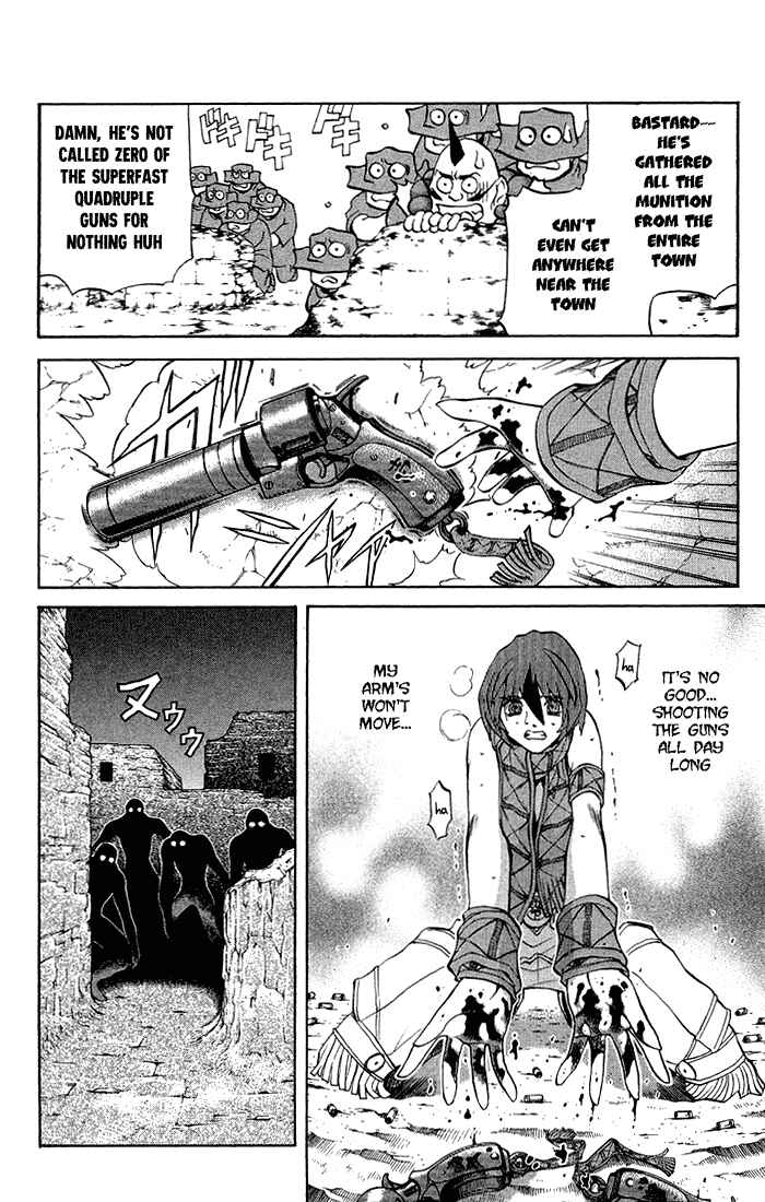 Page 29 Chapter 3.3 Mahou Tsukai Kurohime