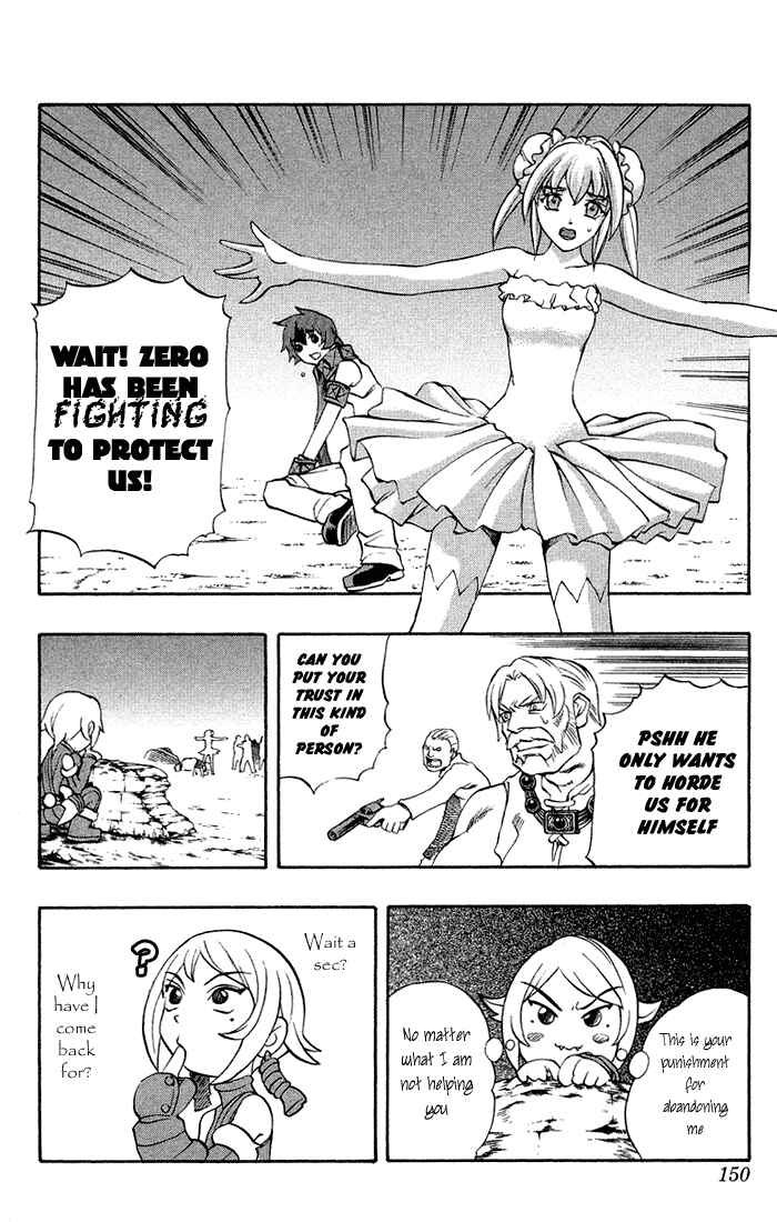 Page 31 Chapter 3.3 Mahou Tsukai Kurohime