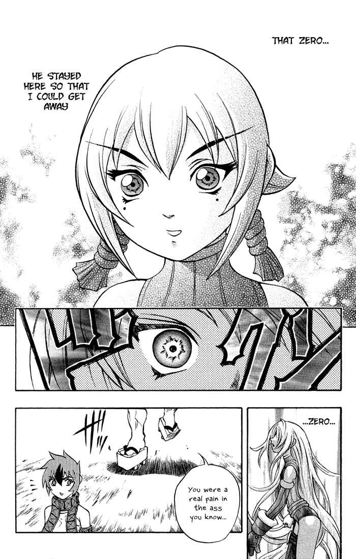 Page 35 Chapter 3.3 Mahou Tsukai Kurohime