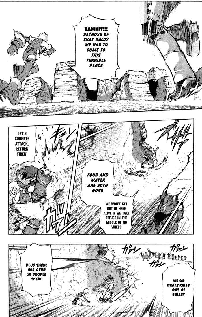 Page 4 Chapter 3.3 Mahou Tsukai Kurohime