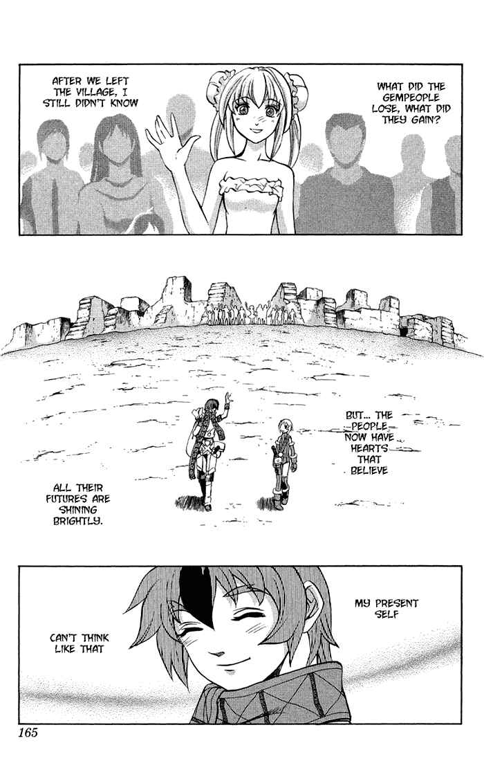 Page 45 Chapter 3.3 Mahou Tsukai Kurohime