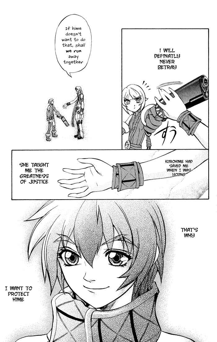 Page 8 Chapter 3.3 Mahou Tsukai Kurohime