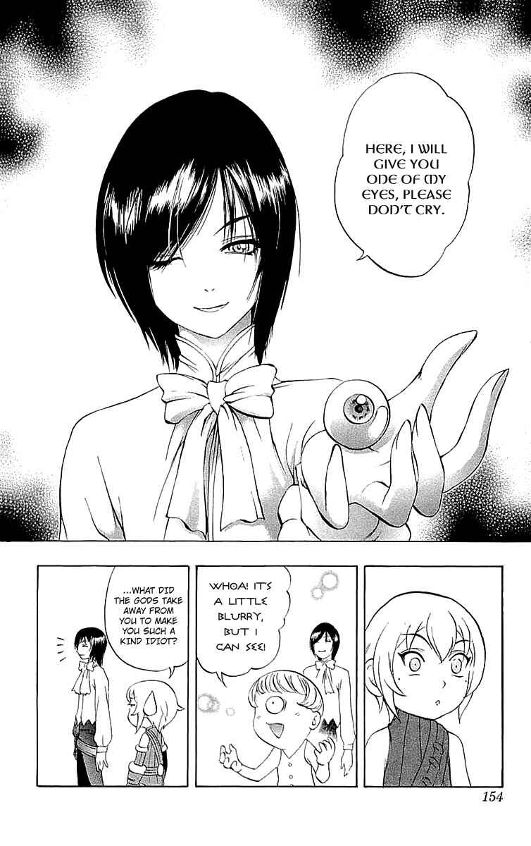 Page 10 Chapter 34.5 Mahou Tsukai Kurohime