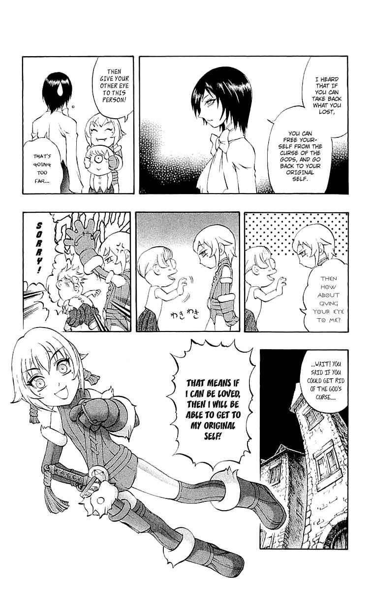 Page 13 Chapter 34.5 Mahou Tsukai Kurohime