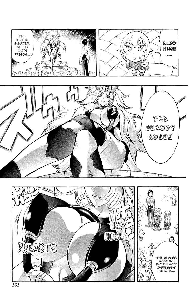 Page 17 Chapter 34.5 Mahou Tsukai Kurohime