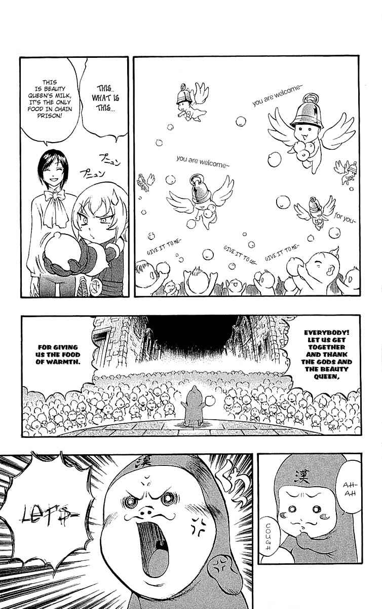 Page 19 Chapter 34.5 Mahou Tsukai Kurohime