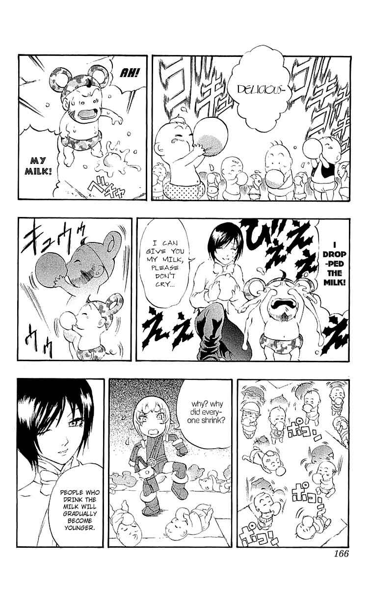 Page 21 Chapter 34.5 Mahou Tsukai Kurohime