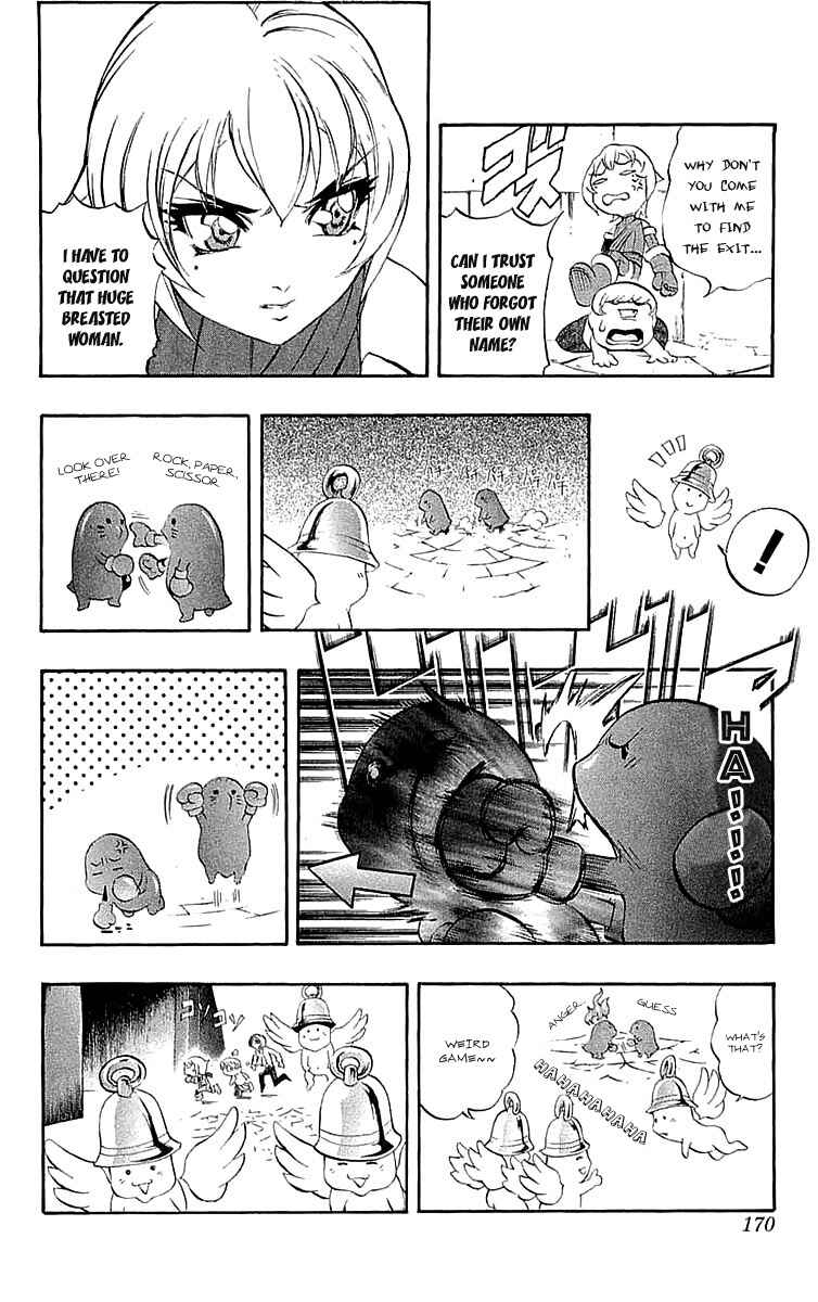 Page 25 Chapter 34.5 Mahou Tsukai Kurohime