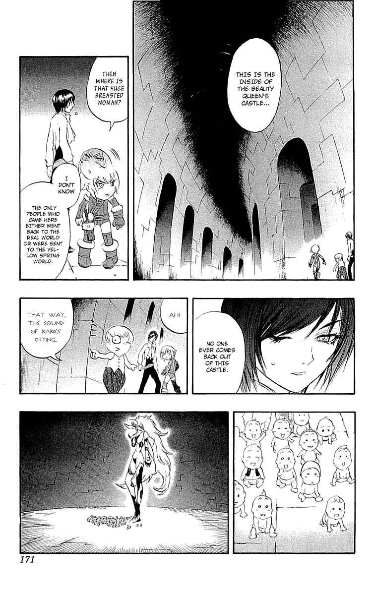 Page 26 Chapter 34.5 Mahou Tsukai Kurohime