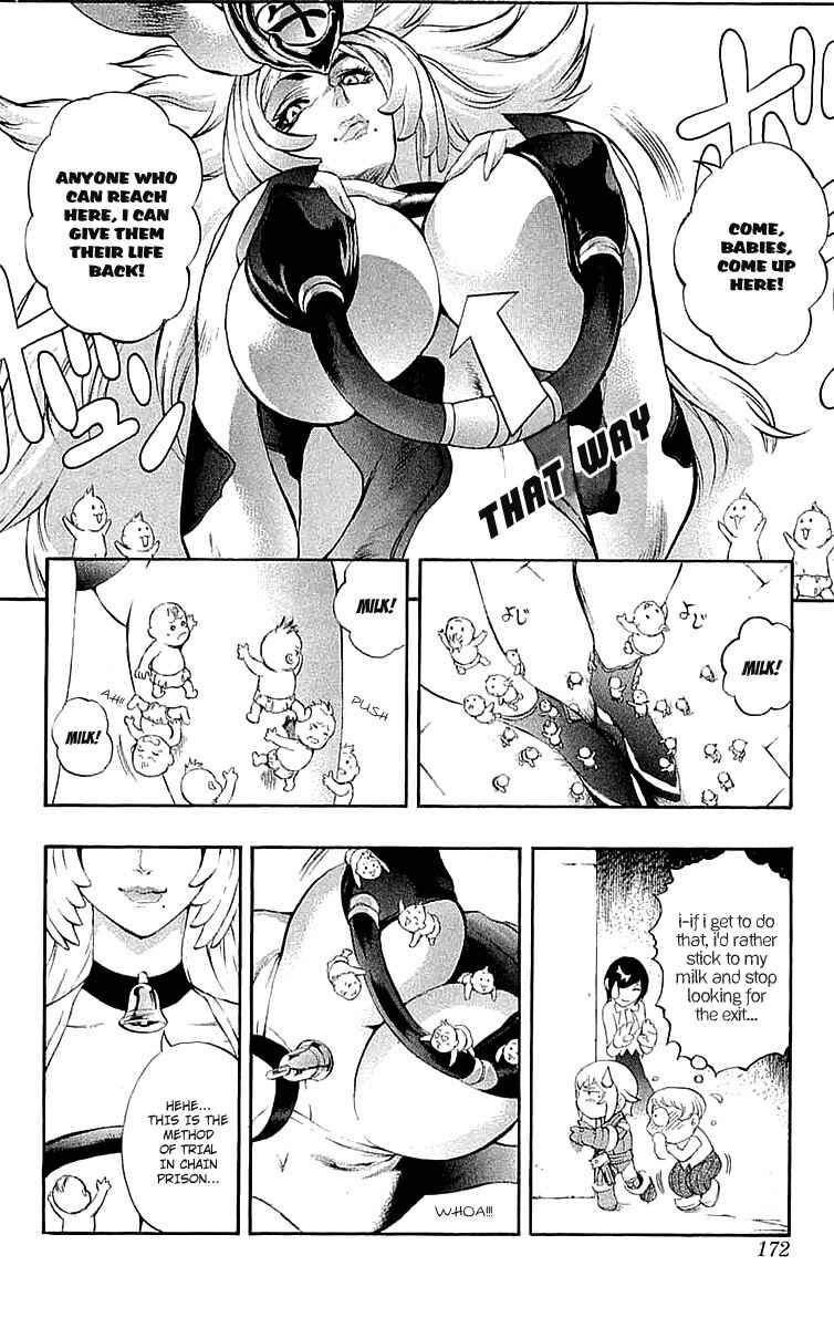 Page 27 Chapter 34.5 Mahou Tsukai Kurohime