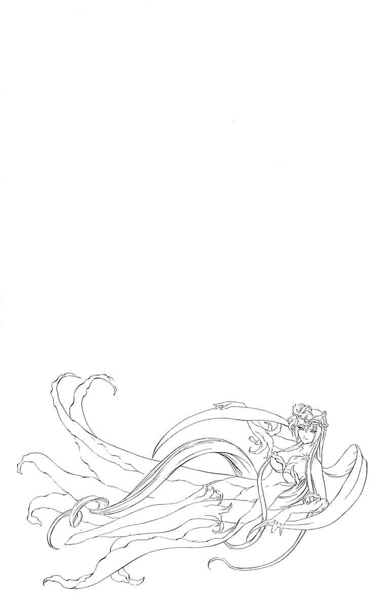 Page 4 Chapter 34.5 Mahou Tsukai Kurohime