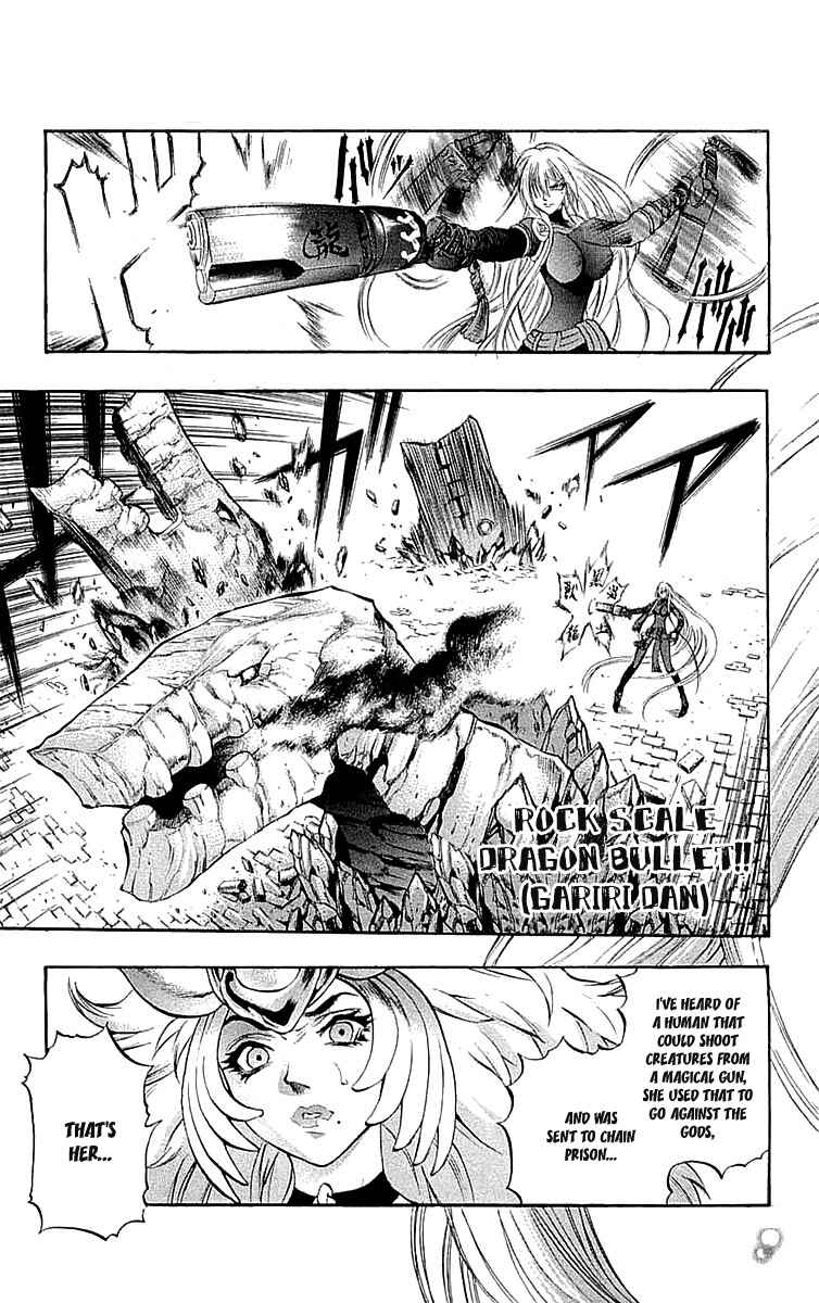 Page 44 Chapter 34.5 Mahou Tsukai Kurohime