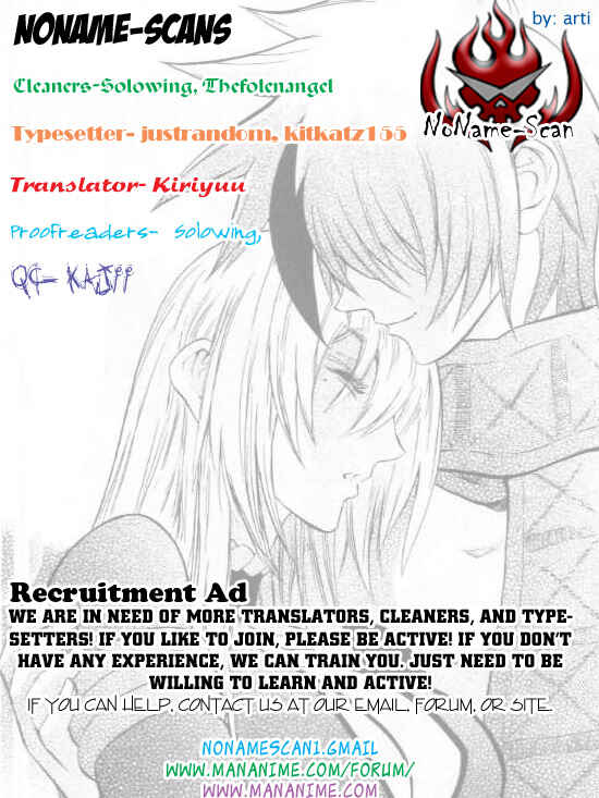 Page 50 Chapter 34.5 Mahou Tsukai Kurohime
