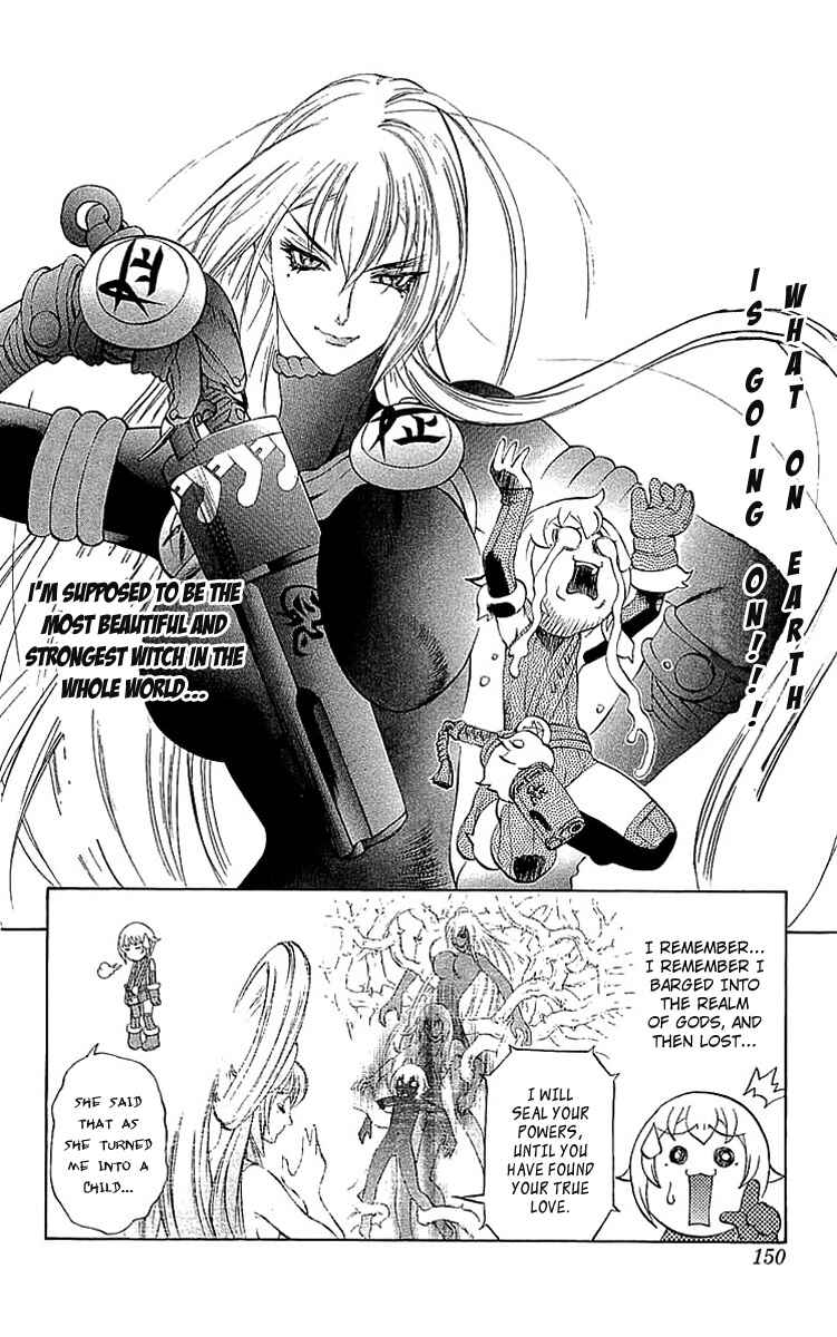Page 6 Chapter 34.5 Mahou Tsukai Kurohime