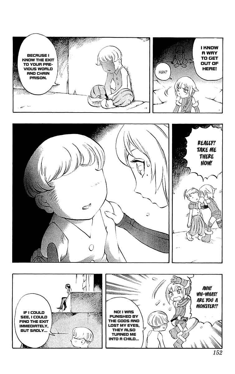 Page 8 Chapter 34.5 Mahou Tsukai Kurohime