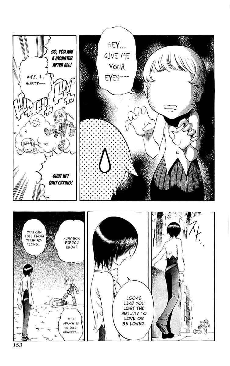 Page 9 Chapter 34.5 Mahou Tsukai Kurohime