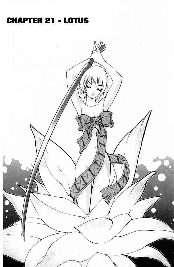 Page 1 Chapter 21 Mahou Tsukai Kurohime
