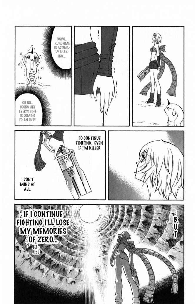 Page 11 Chapter 21 Mahou Tsukai Kurohime