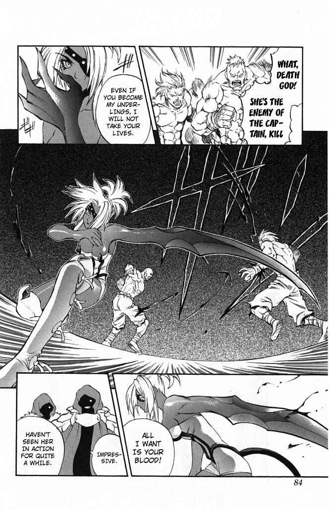 Page 24 Chapter 21 Mahou Tsukai Kurohime