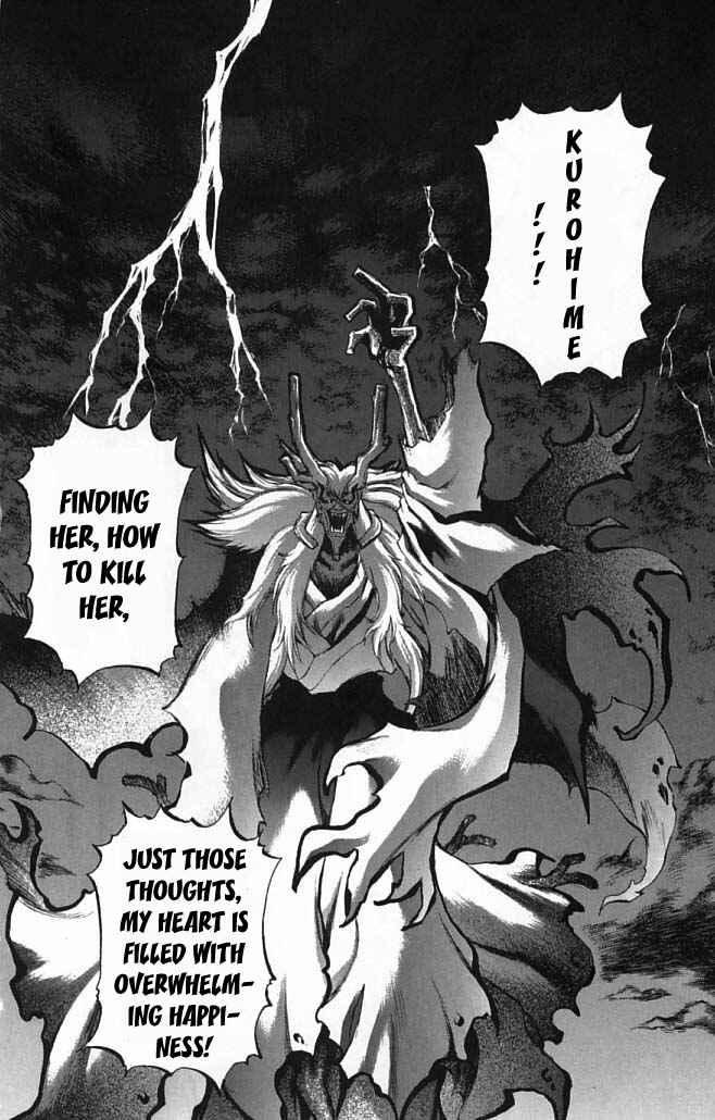 Page 35 Chapter 21 Mahou Tsukai Kurohime