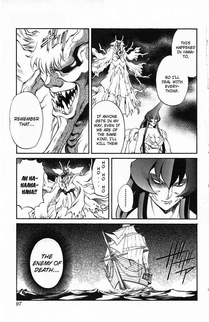 Page 36 Chapter 21 Mahou Tsukai Kurohime