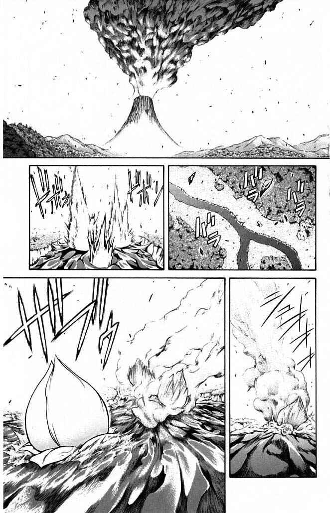 Page 38 Chapter 21 Mahou Tsukai Kurohime