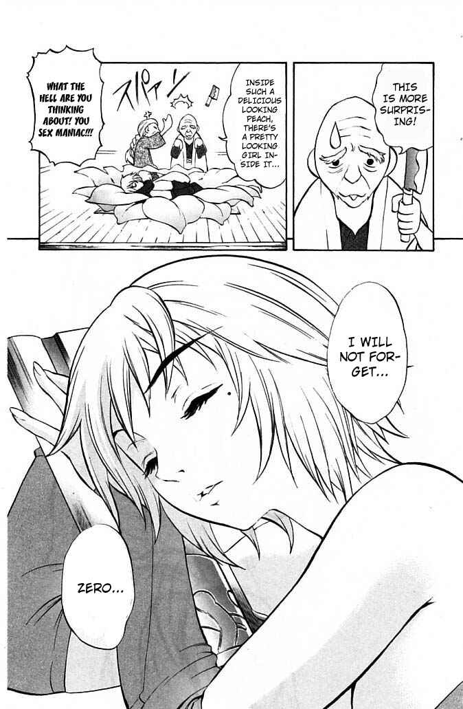 Page 42 Chapter 21 Mahou Tsukai Kurohime