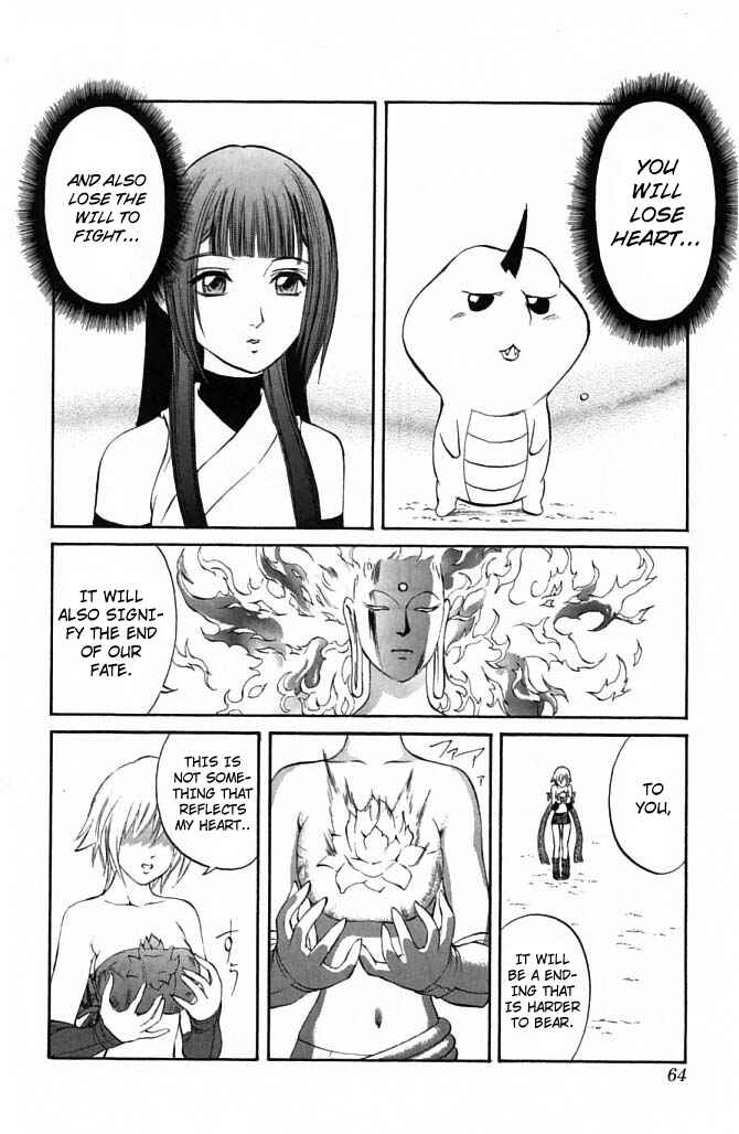 Page 6 Chapter 21 Mahou Tsukai Kurohime