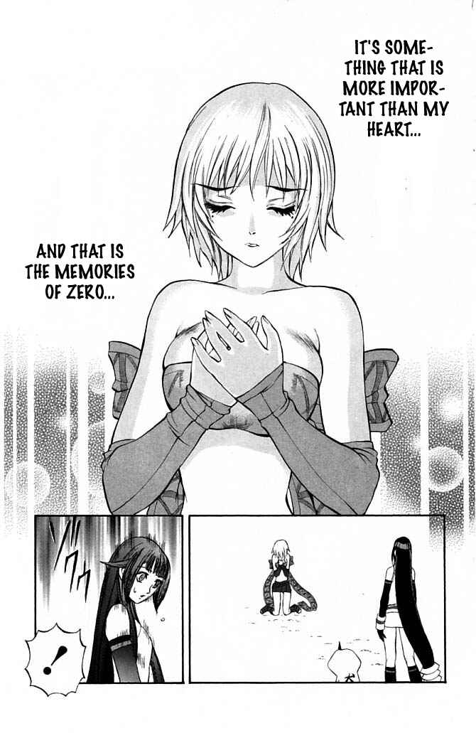 Page 7 Chapter 21 Mahou Tsukai Kurohime