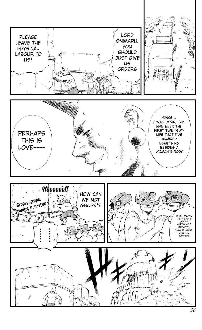Page 32 Chapter 12 Mahou Tsukai Kurohime