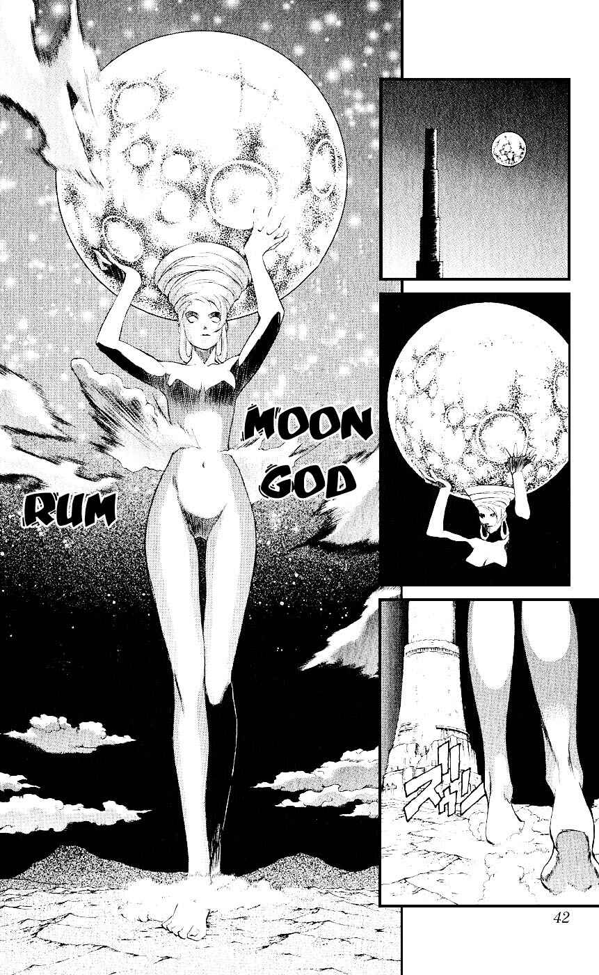 Page 36 Chapter 12 Mahou Tsukai Kurohime