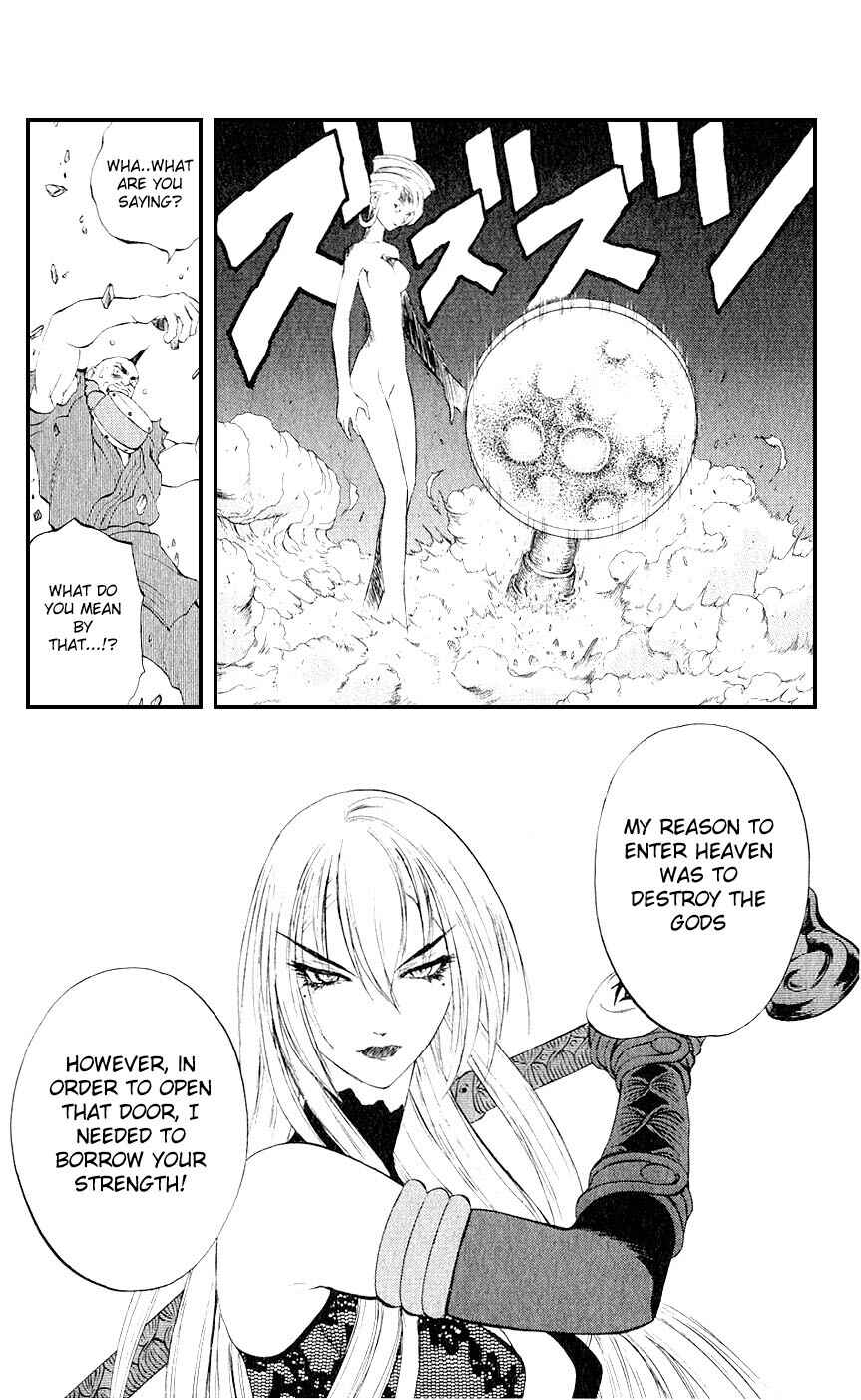 Page 40 Chapter 12 Mahou Tsukai Kurohime