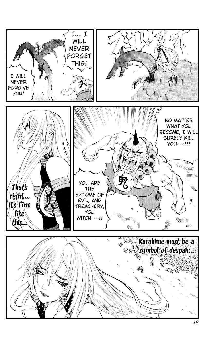 Page 42 Chapter 12 Mahou Tsukai Kurohime
