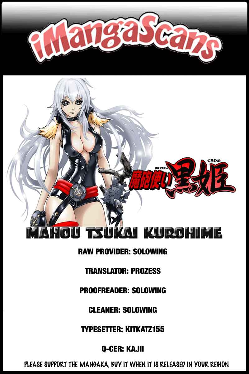 Page 1 Chapter 63 Mahou Tsukai Kurohime
