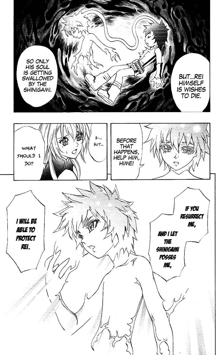 Page 11 Chapter 63 Mahou Tsukai Kurohime
