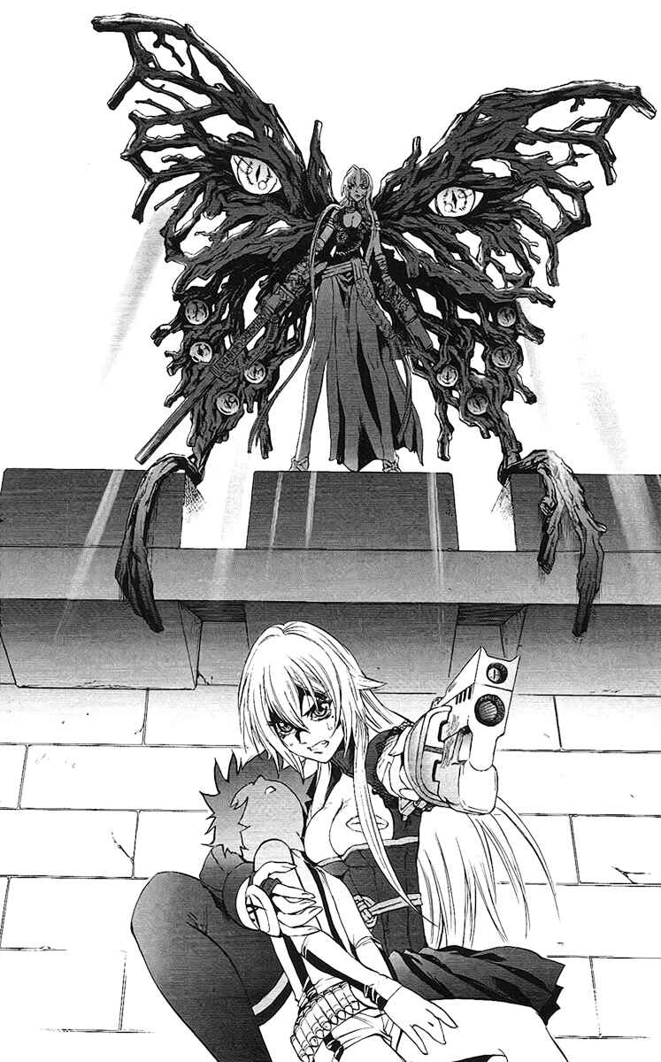 Page 22 Chapter 63 Mahou Tsukai Kurohime