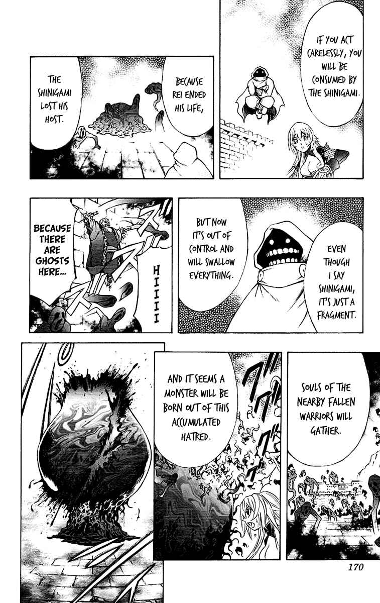 Page 6 Chapter 63 Mahou Tsukai Kurohime