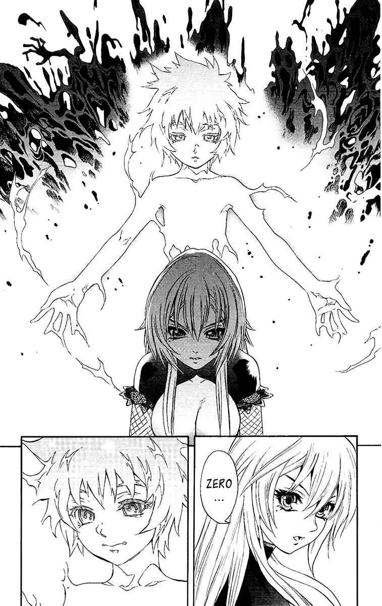Page 9 Chapter 63 Mahou Tsukai Kurohime