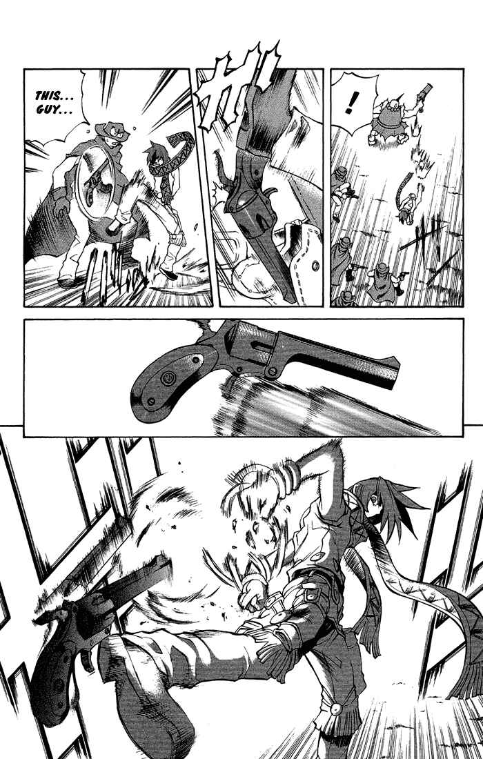 Page 35 Chapter 3.1 Mahou Tsukai Kurohime