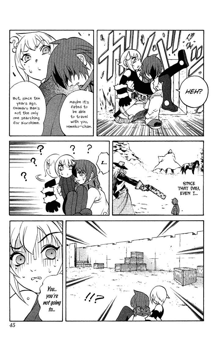 Page 41 Chapter 3.1 Mahou Tsukai Kurohime