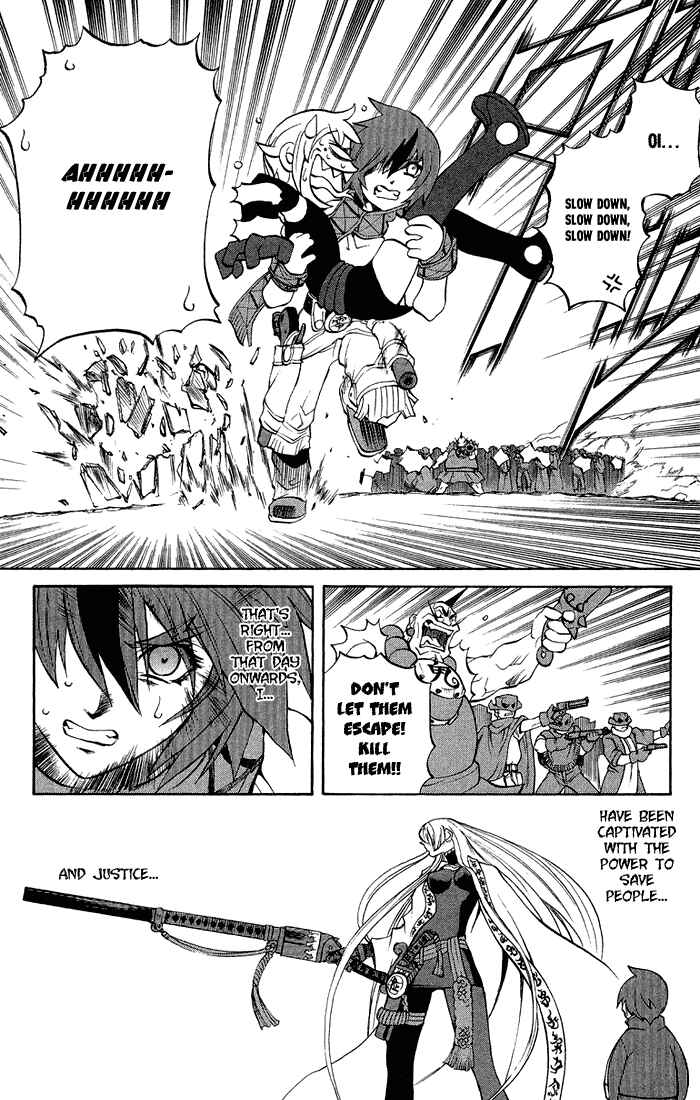 Page 42 Chapter 3.1 Mahou Tsukai Kurohime